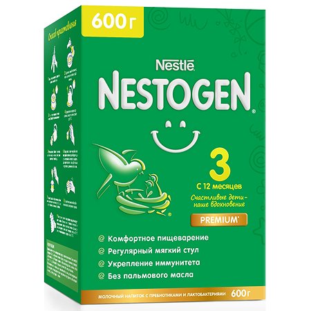 Молочко Nestogen 3 600г с 12месяцев