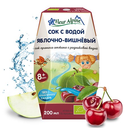 Сок Fleur Alpine с водой яблоко-вишня 200мл с 8месяцев