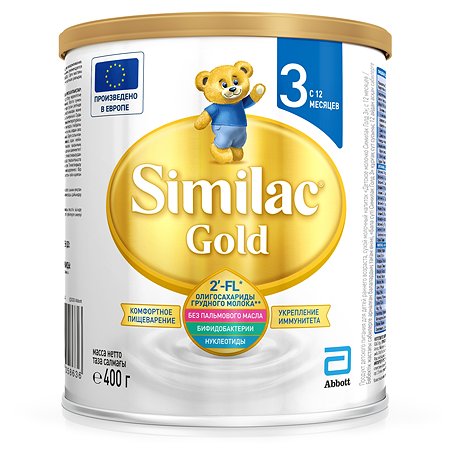 Молочко Similac Gold 3 400г с 12 месяцев