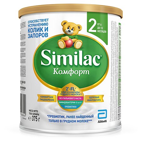 Смесь Similac Комфорт 2 375г с 6месяцев