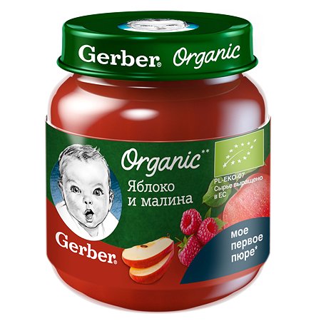 Пюре Gerber яблоко и малина 125г с 5месяцев