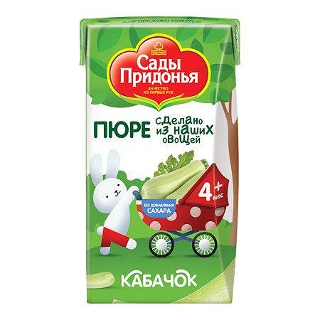 Пюре Сады Придонья кабачок 125г с 4месяцев