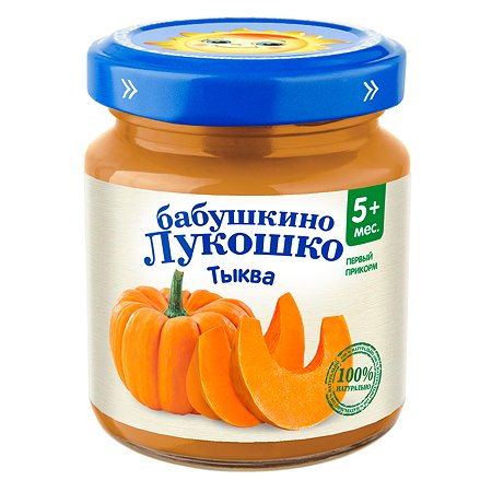 Пюре Бабушкино лукошко тыква для детей с 5 месяцев 100 г